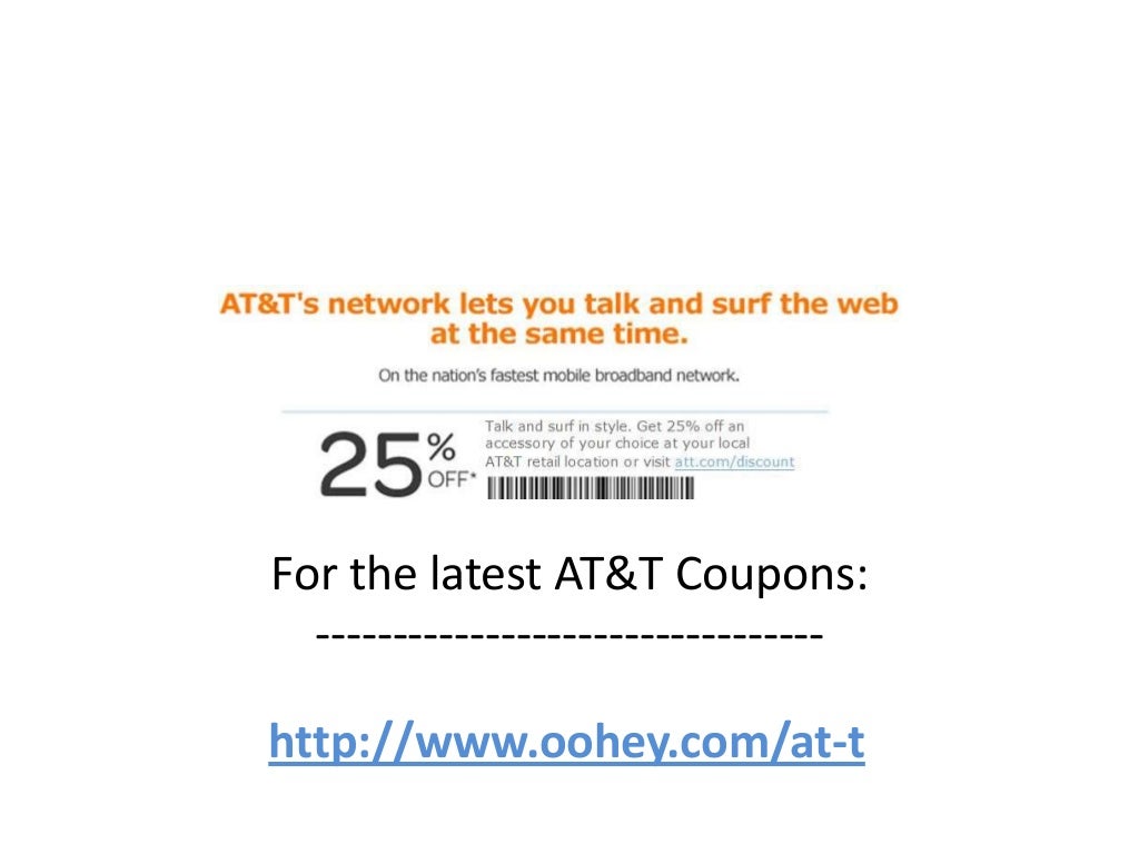 AT&T Coupons Code March 2013 April 2013 May 2013