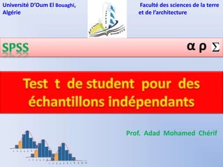 Prof. Adad Mohamed Chérif
Faculté des sciences de la terre
et de l’architecture
Université D’Oum El Bouaghi,
Algérie
 