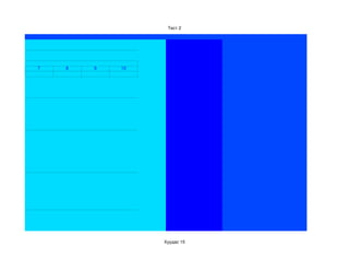 Тест 2




7   8   9   10




                 Хуудас 15
 