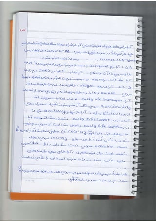 "y'
/49
o
:qLYl:€J
,(5
lo -gb
Ar €Co/e-f:
^*1
€ (or'qf
L e . i o
, I
7-:
1 1 I . -
t , P l : r
; l
{:-9
ali,,L
q-,
T-- .lt" l... m ^ , n
 