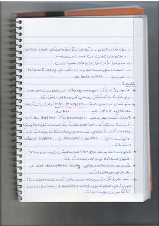 n |
' : j i
" 2L 6cJ^esbt),lu),-yt ll;' L-
teSt Ana--
r _ ^ -
 