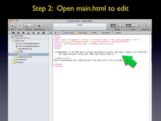 Step 2: Open main.html to edit
 