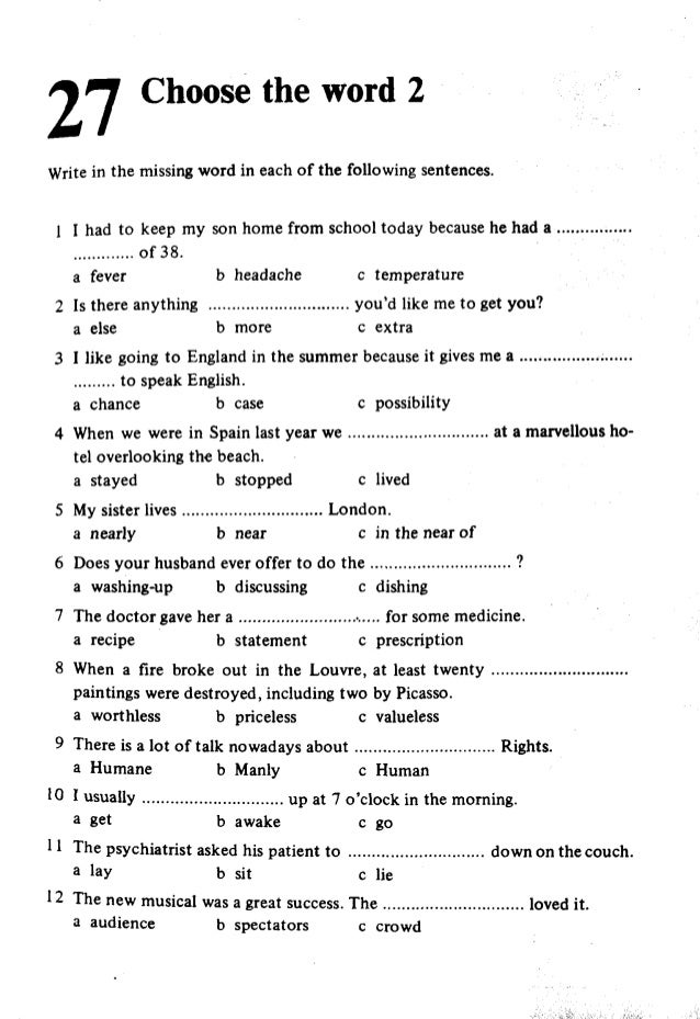 Homework help vocab level f