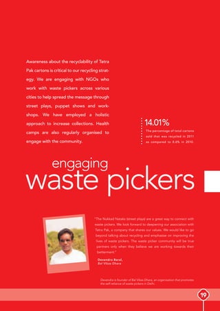 Tetra paksam environmentandsocialreport2012