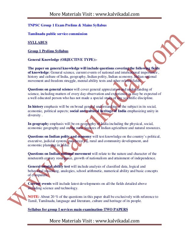 Tnpsc Group 1 Study Material In English