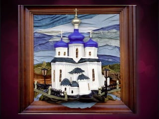 Tetyana i Оlexandr Solovey