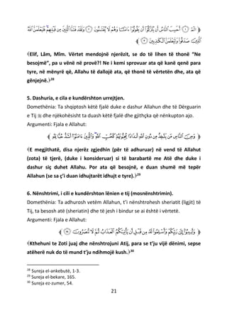 Teuhidi i thjeshtësuar | PDF