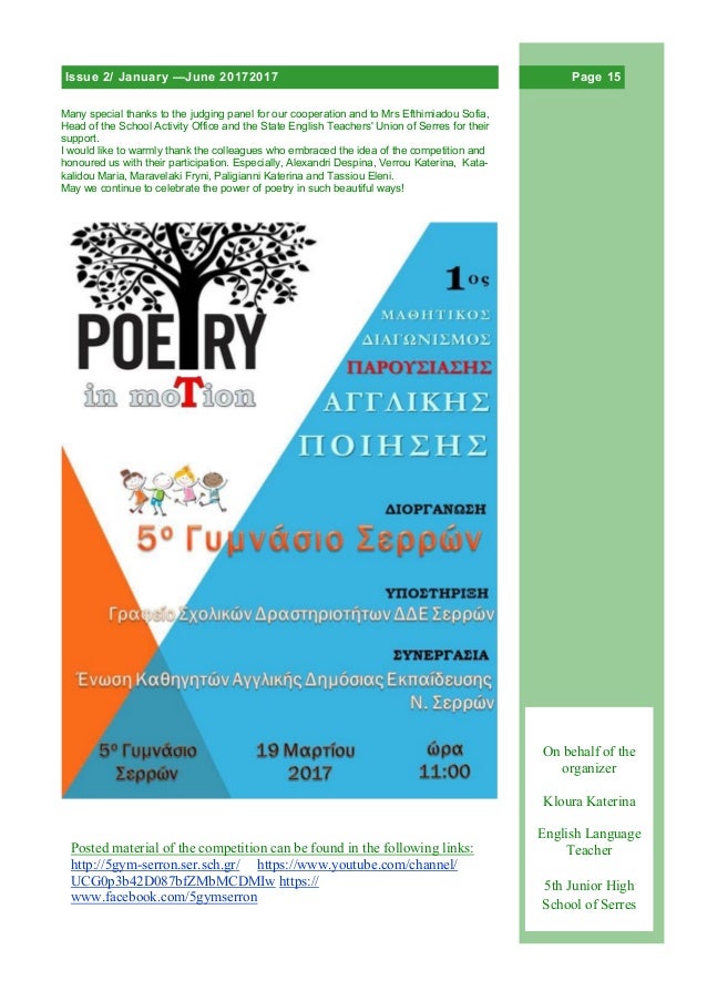 Teum Bulletin 2nd Issue