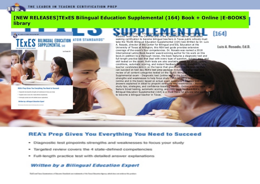 [NEW RELEASES]TExES Bilingual Education Supplemental (164