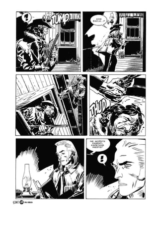 Tex lib 057 Dva gerilca