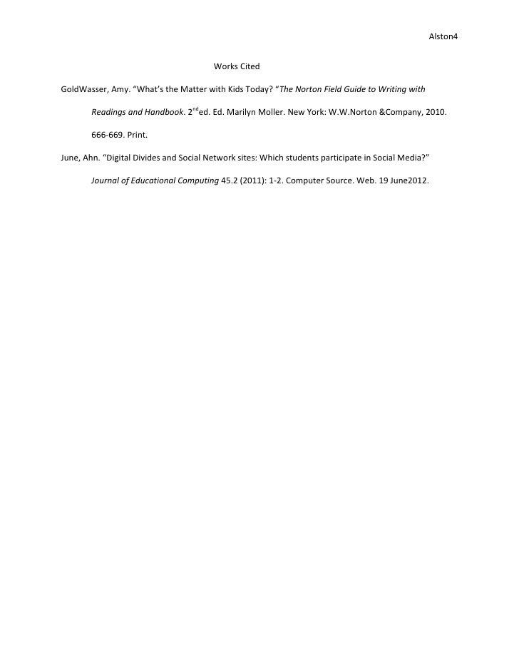 Text analysis essay examples
