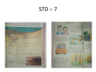 STD :- 7
 