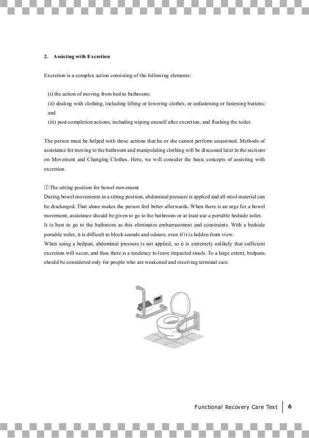 Functional Recovery Care