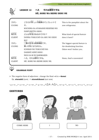 Learn Japanesse | PDF