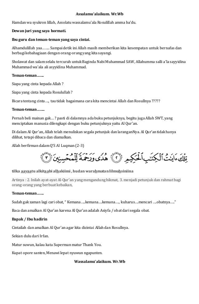 Hamdan Wa Syukron Lillah Arab Nasi