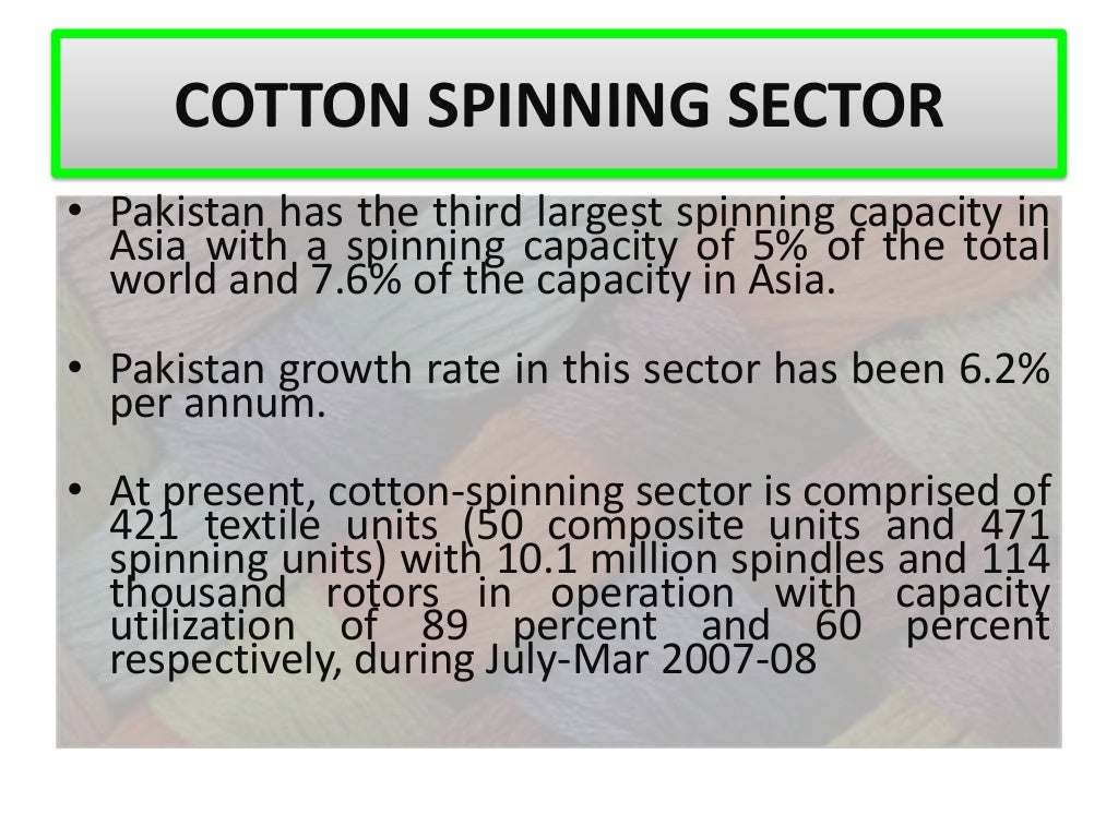 Textile industry of Pakistan