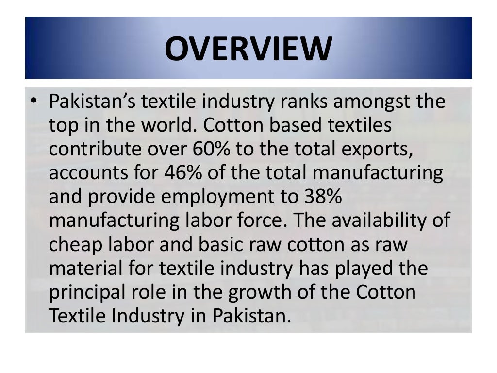 Textile industry of Pakistan