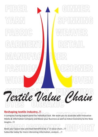 Textile value chain   Vol 1, Issue 1