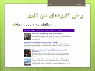  News recommendation
CS@UVa37
 