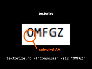 Textorize