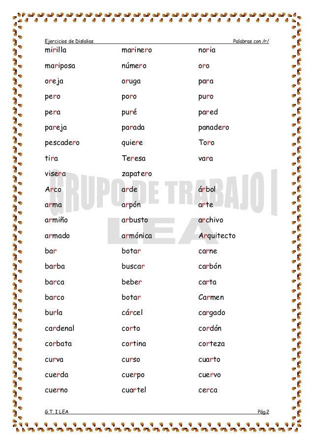 Ejercicios Con La Letra R Y Rr Para Ninos Ninos Relacionados Ejercicios Con La Letra R Y Rr Para Ninos Ninos Relacionados