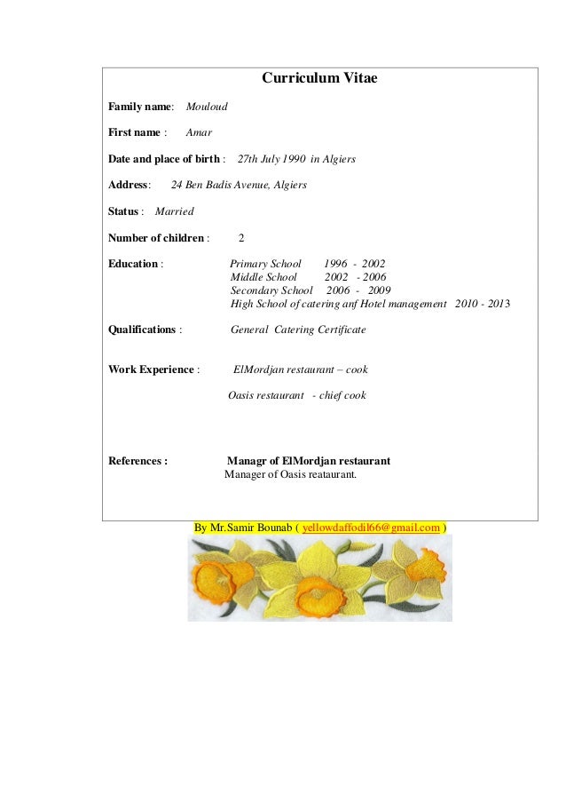 application letter text text sle application letter application letter text text sle application letter
