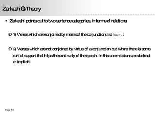 Textual relations in the holy qur’an | PPT