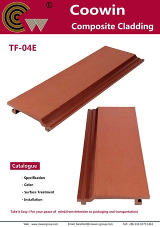 TF-04E(140x21mm) outdoor wpc wall cladding