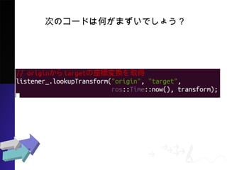 ΤΥ`ɤϺΤޤǤ礦
 