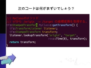 ΤΥ`ɤϺΤޤǤ礦
 