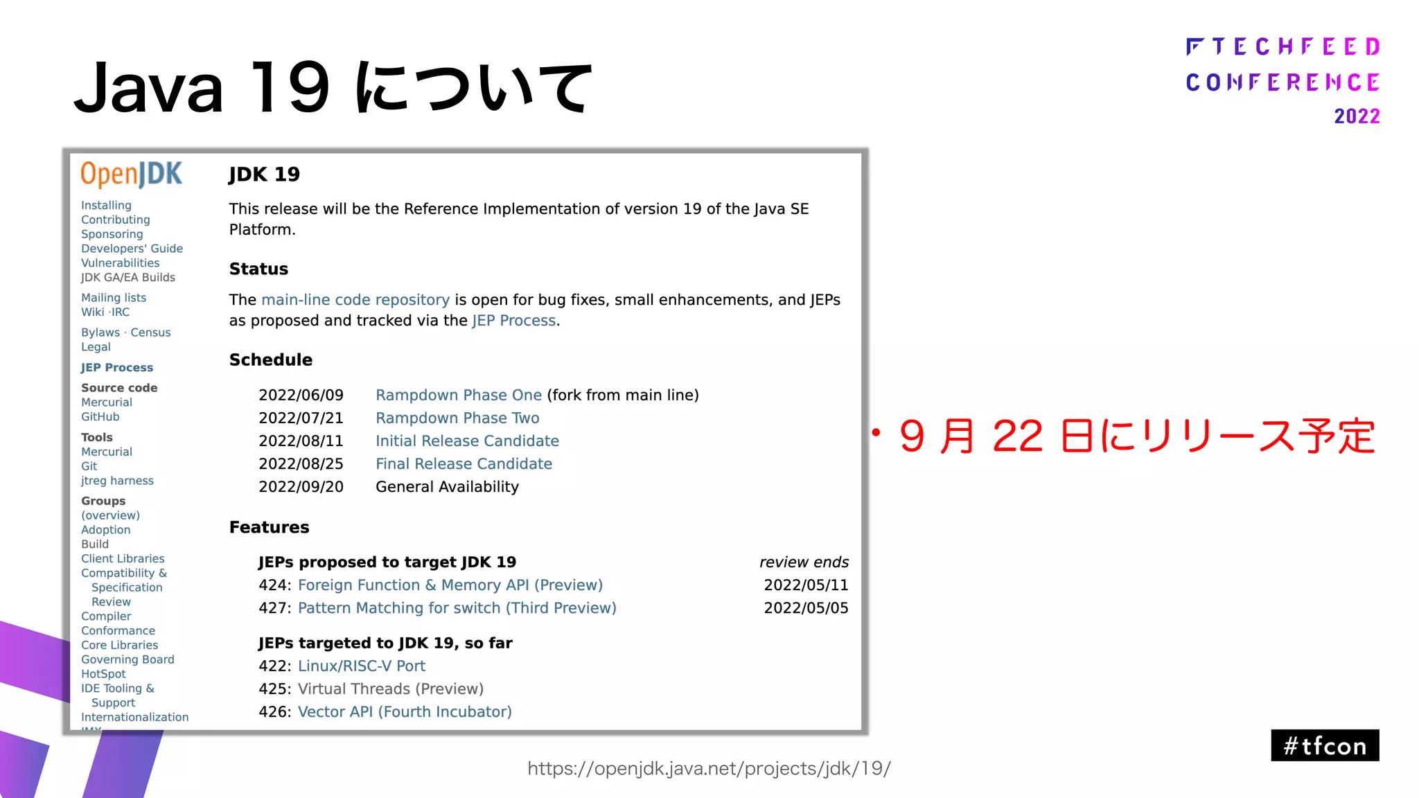 Java-Virtual-Thread-LT.pdf