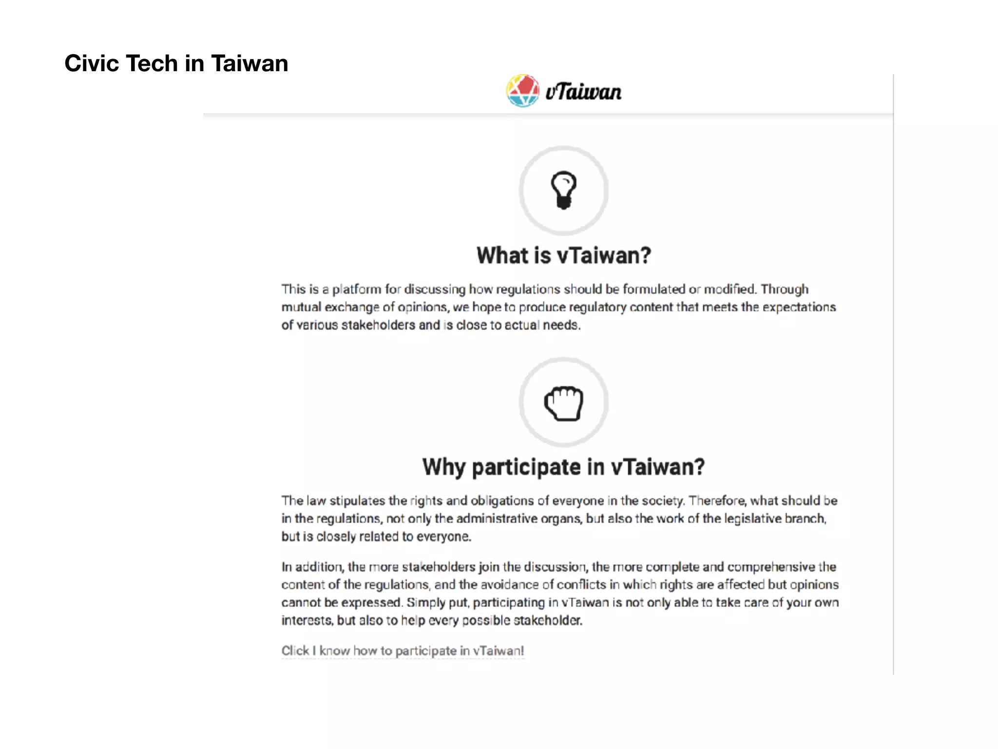 Civic Tech in Taiwan
 