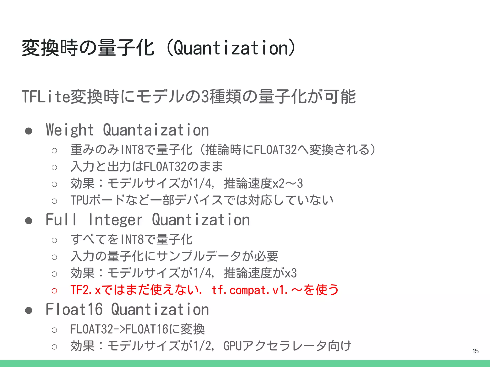 ●
○
○
○
○
●
○
○
○
○
●
○
○ 15
 