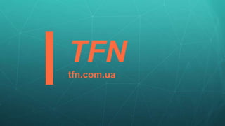 TFN
tfn.com.ua
 