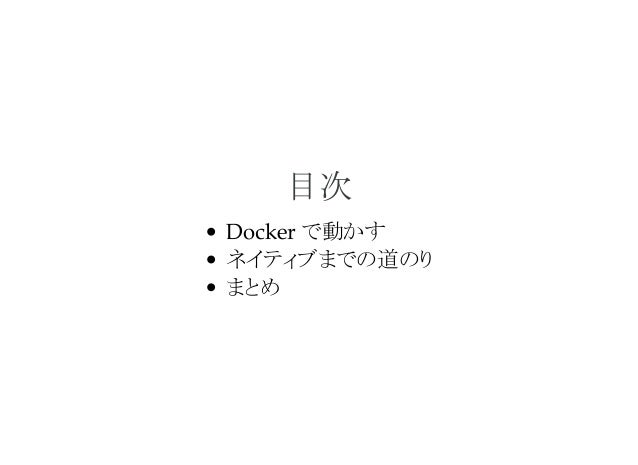 Baselの意味・使い方・読み方 | Weblio英和辞書