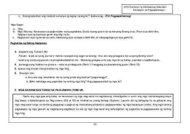 anim na pangunahing pagpapahalaga Naluluklok ang pangulo sa posisyon sa pamamagitan ng isang pangkalahatang halalan at manunungkulan siya sa loob ng anim na taon. anim na pangunahing pagpapahalaga Naluluklok ang pangulo sa posisyon sa pamamagitan ng isang pangkalahatang halalan at manunungkulan siya sa loob ng anim na taon.
