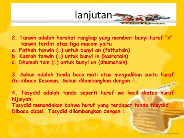 MATERI AL-QUR'AN HADIST KELAS SATU