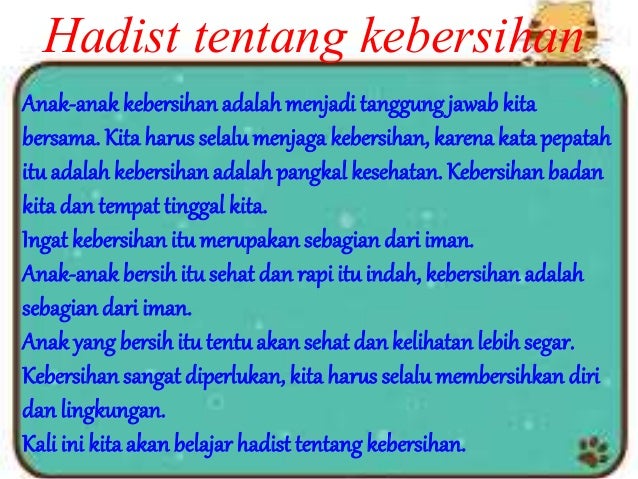Hadits Tentang Kebersihan Beserta Latin Dan Artinya - Gambar Islami