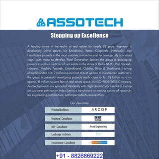Assotech 8826869222 Assotech Breeze Sector 88B NPR Gurgaon | PDF