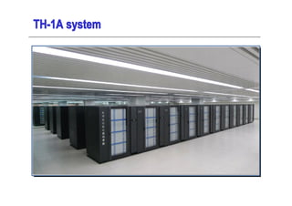 TH-1A system
 