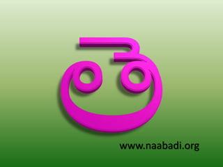 www.naabadi.org
 