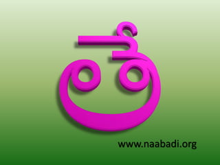www.naabadi.org
 
