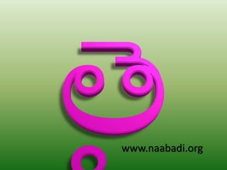 www.naabadi.org
 