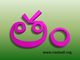 www.naabadi.org
 
