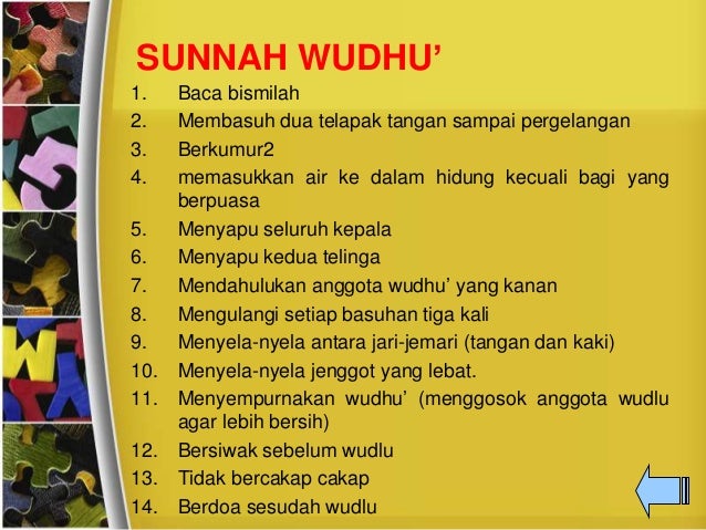 Thaharah