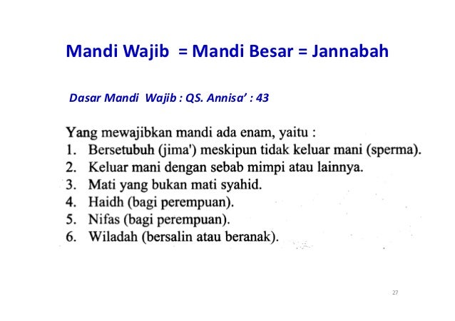 Doa Besar Basah Mandi Setelah Bacaan Mimpi