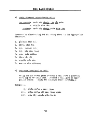 Learn Thai - FSI Basic Course (Part 2)