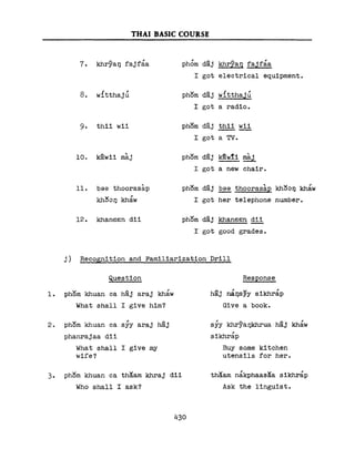 Learn Thai - FSI Basic Course (Part 2)