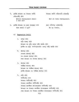 Learn Thai - FSI Basic Course (Part 2)