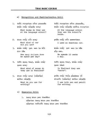 Learn Thai - FSI Basic Course (Part 2)